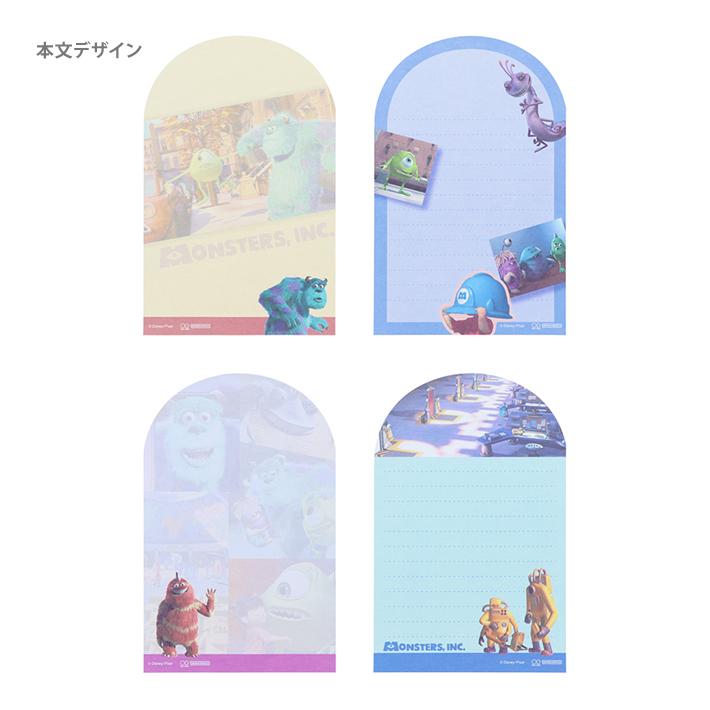 PIXAR ディズニー モンスターズ・インク ダイカットメモ 4901770770888