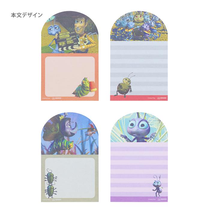 PIXAR ディズニー バグズ・ライフ ダイカットメモ 4901770770895 [M便