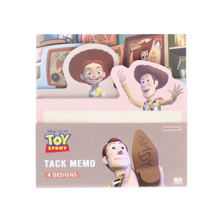 PIXAR ディズニー トイ・ストーリー ダイカットブロック付箋 A柄