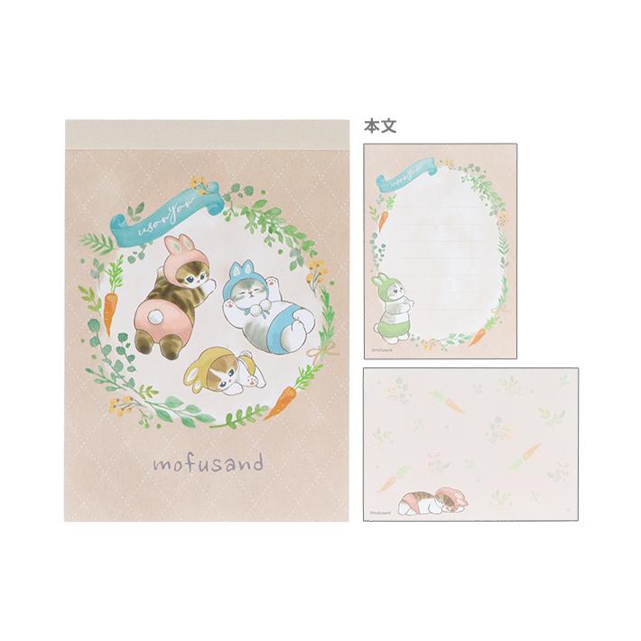 大特価！ 海外文具 海外作家 プッソニョン うさぎ メモ帳 サンスター文具 mofusand メモミニ うさにゃん柄 4901770773964