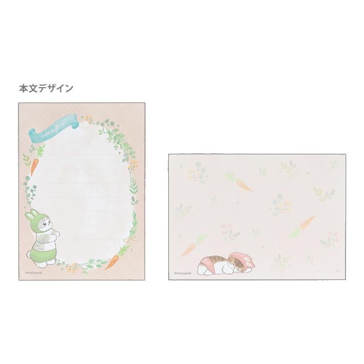 大特価！ 海外文具 海外作家 プッソニョン うさぎ メモ帳 メモ帳 うさぎ 平成レトロの通販 by kumo's shop｜ラクマ