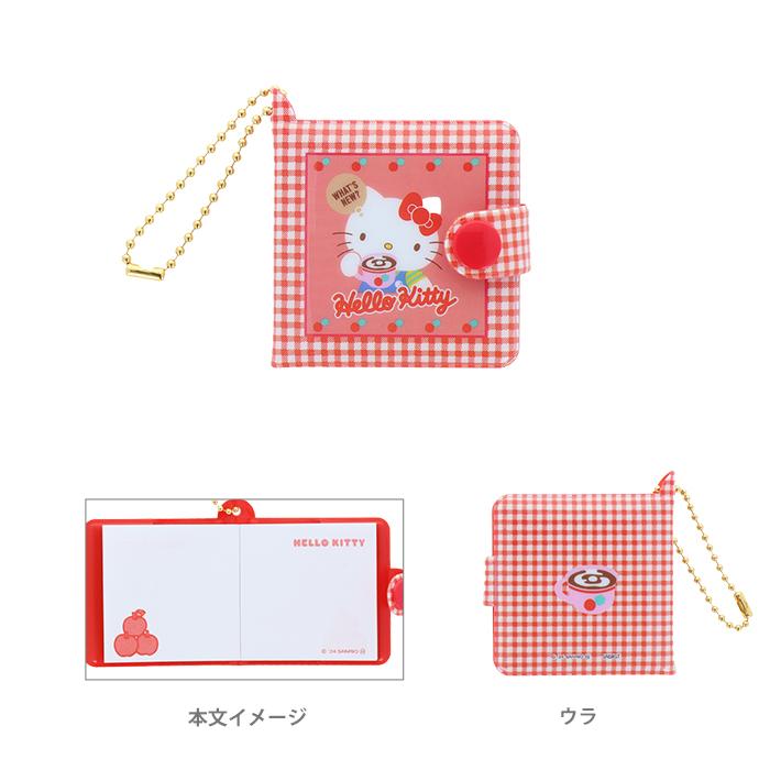 サンスター文具 サンリオキャラクターズ ミニウォレット風メモ 8種類の