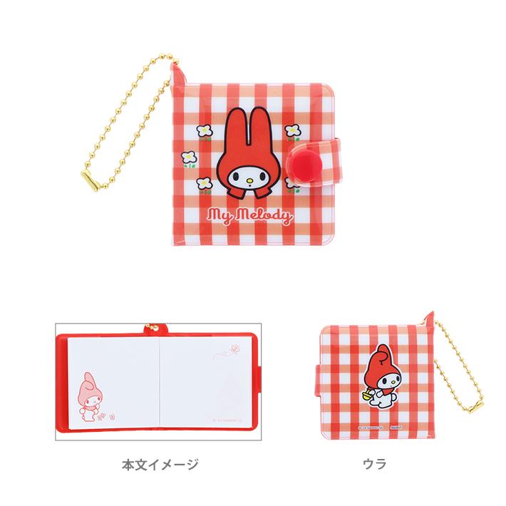 サンスター文具 サンリオキャラクターズ ミニウォレット風メモ 8種類の