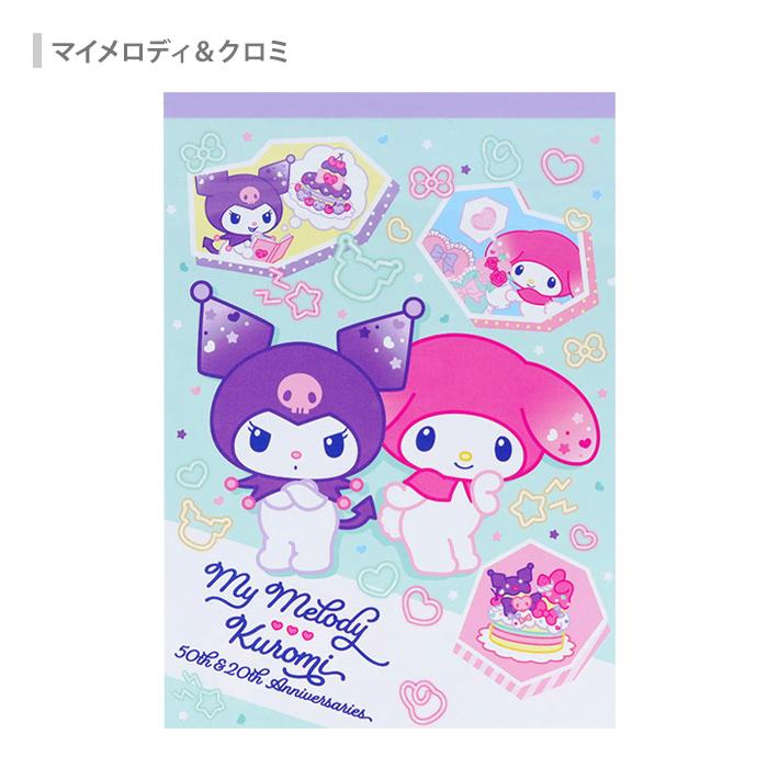 マイメロディ　ペン立て　文房具　メモ帳　レア　希少 マイメロディ ペンスタンド｜サンリオオンラインショップ本店 - 公式