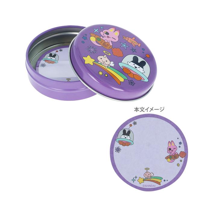 サンスター文具 たまごっち 缶入りメモ バイオレット 4901770056975 [M