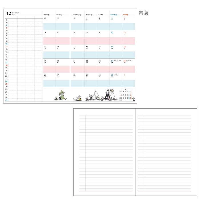 Off ムーミン 月間b6 自分管理 花柄 トレンド M便 21年12月始まり 1