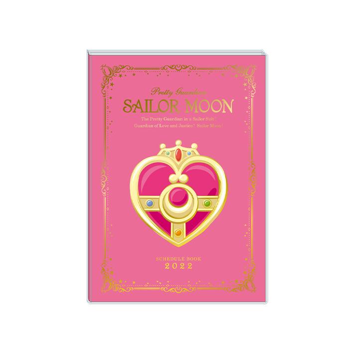 Off 美少女戦士セーラームーン 手帳 月間b6 22年 コンパクト柄 M便 1 3 シブヤ文具 通販 Paypayモール