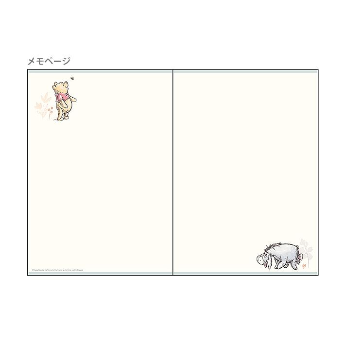 【超希少】くまのプーさんファミリー サンアンドスター【ディズニー】 Amazon.co.jp: サンスター文具 ディズニー 手帳 2026年 月間 B6 くまの