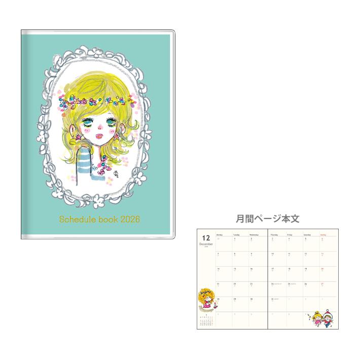 サンスター文具 水森亜土 2026年 ウイークリースケジュール帳 B6 2025