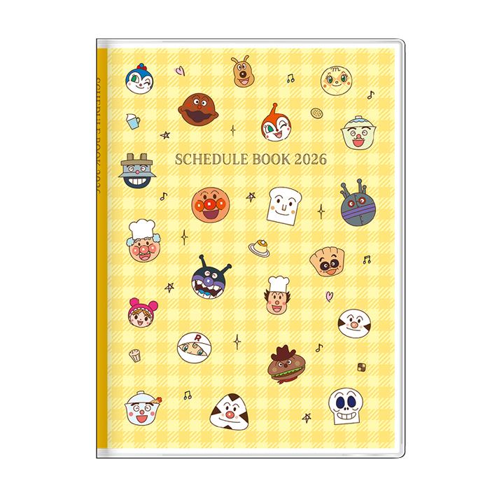サンスター文具 アンパンマン 2026年 ウイークリースケジュール