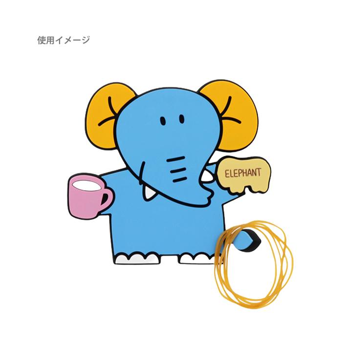 サンスター文具 ギンビス たべっ子どうぶつ マグネットラバーフック