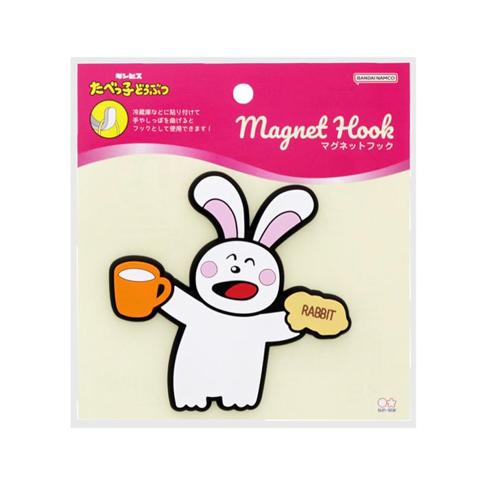 激レア☆汎用うさぎ☆くたくたマグネット☆汎用ブラック サンスター文具 ギンビス たべっ子どうぶつ マグネットラバーフック