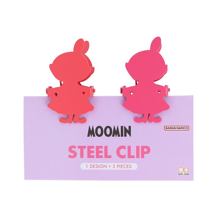 サンスター文具 ムーミン スチールクリップ 2個セット サンスター文具 ムーミン スチールクリップ 2個セット