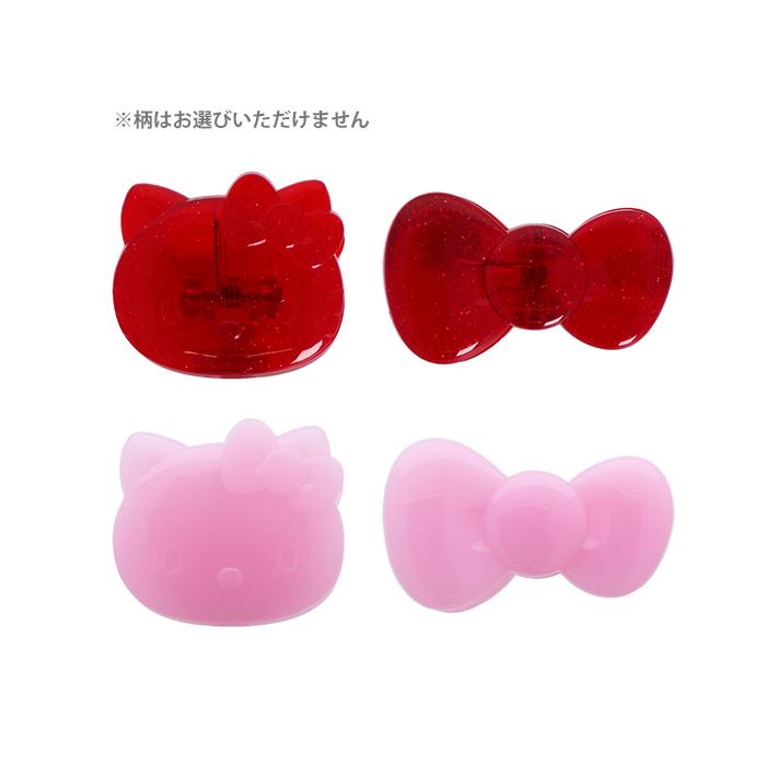 サンスター文具 ハローキティ ダイカットマグネットクリップ 4