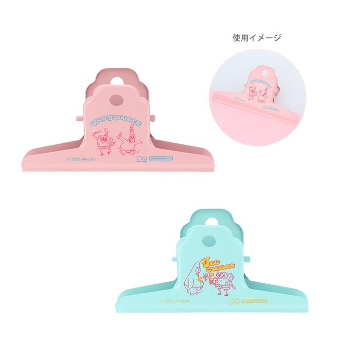 サンスター文具 スポンジ・ボブ ブッククリップ 2カラー [M便 1/2