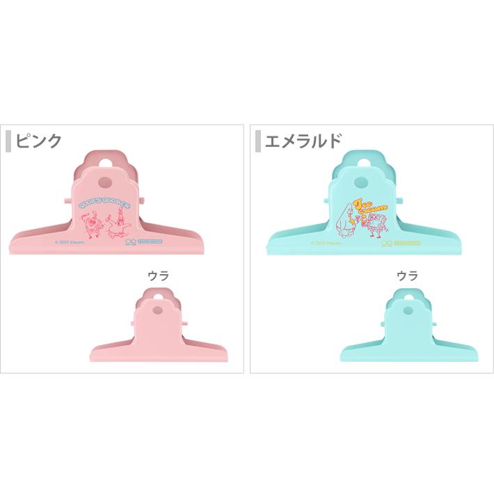 サンスター文具 スポンジ・ボブ ブッククリップ 2カラー [M便 1/2