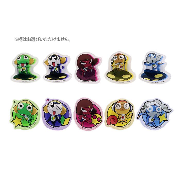サンスター文具 ケロロ軍曹 アクリルマグネットコレクション 10種類の