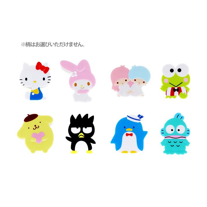 サンスター文具 サンリオキャラクターズ ダイカットクリップ 8種類の
