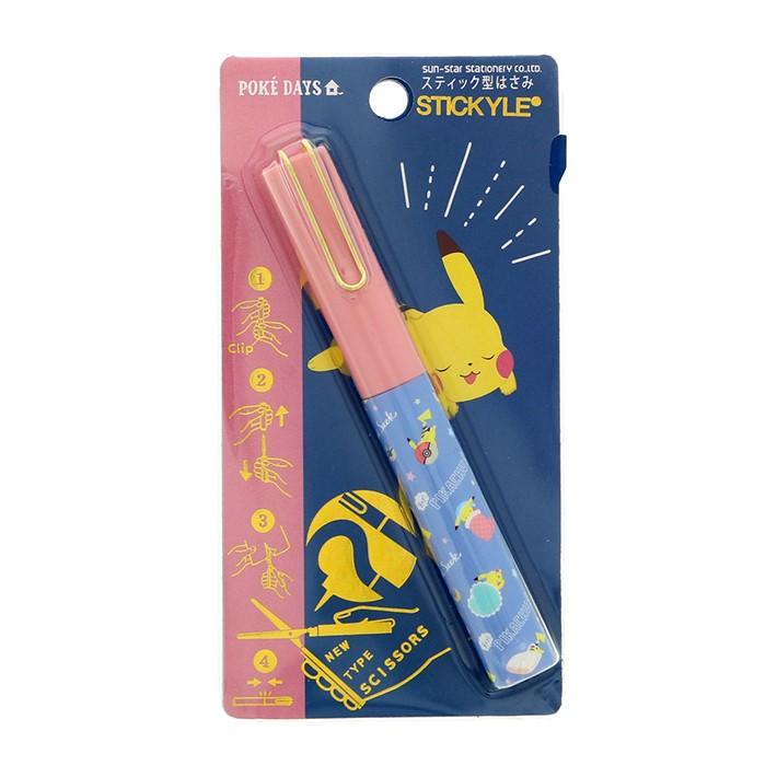 ポケモン スティッキールはさみ Poke Days2 おやすみ柄 M便 1 1 シブヤ文具 通販 Paypayモール