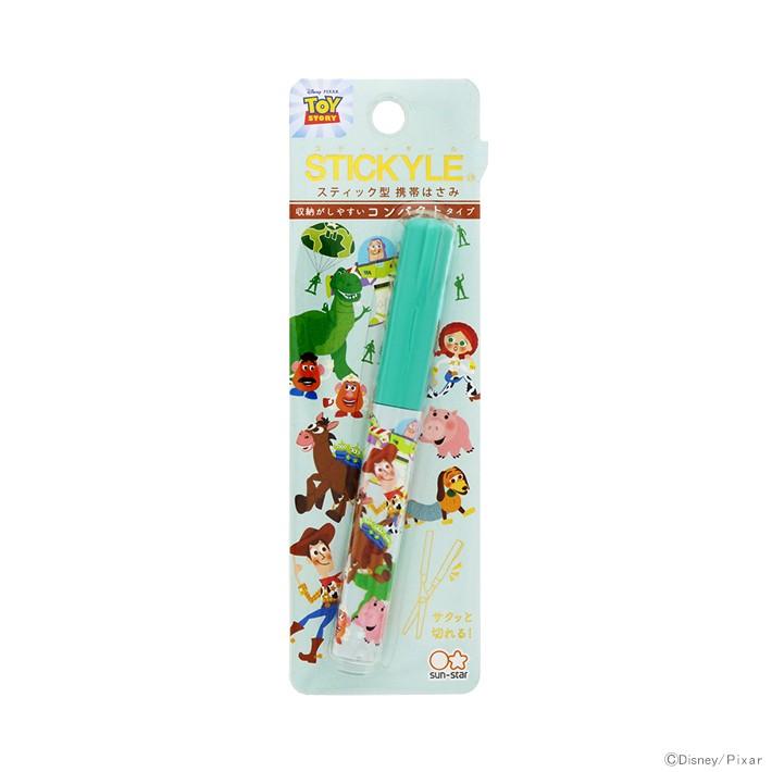 スティック型携帯はさみ　トイ・ストーリー　リトルグリーンメン 楽天市場】携帯型 はさみ スティッキール ディズニー トイ