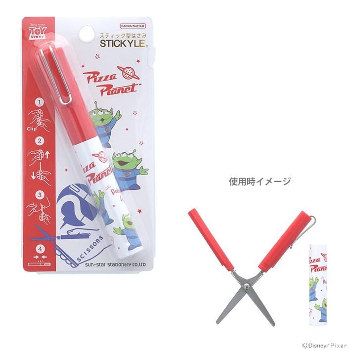 サンスター文具 ディズニー スティッキール トイ・ストーリー柄