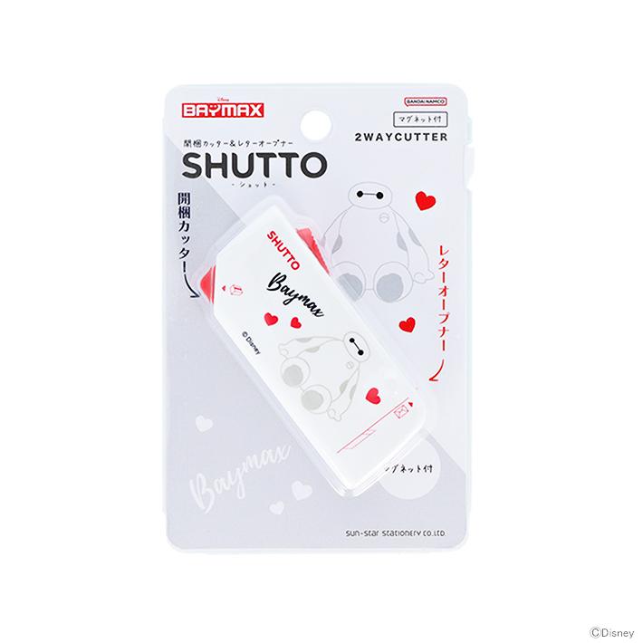 ベイマックス ディズニー ベイマックス SHUTTO 開梱カッター ベイマックス ディズニー ベイマックス SHUTTO 開梱カッター