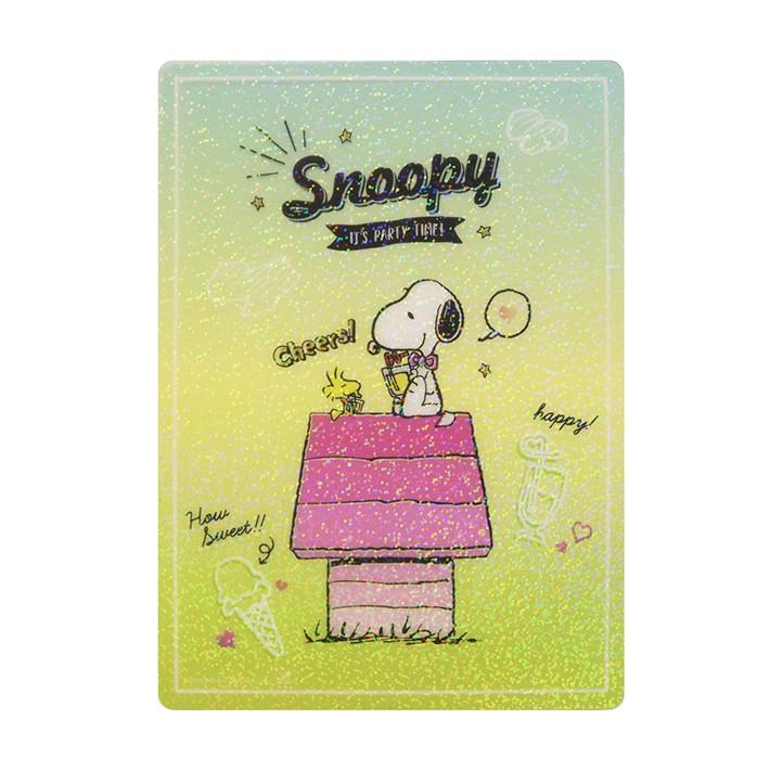 スヌーピー 下敷き B5 Fancystyleシリーズ M便 1 1 シブヤ文具 通販 Paypayモール