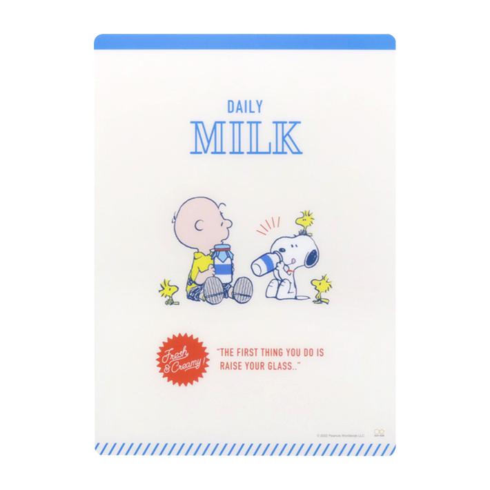 サンスター文具 スヌーピー 下敷 B5 PN ミルクスタンド 牛乳柄