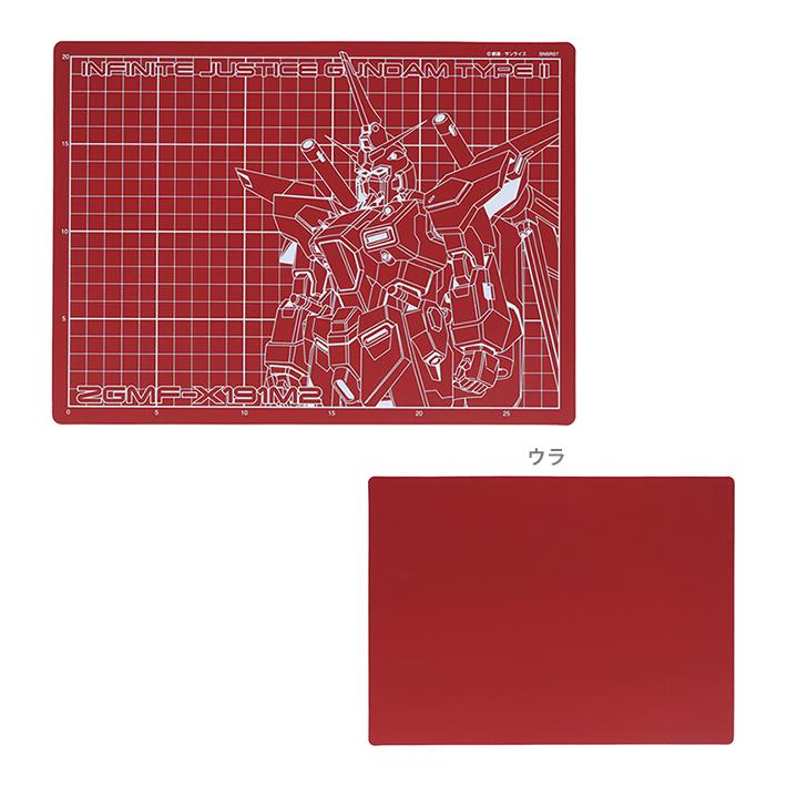 ガンダム 機動戦士ガンダム SEED FREEDOM カッターマット A4 MS2柄