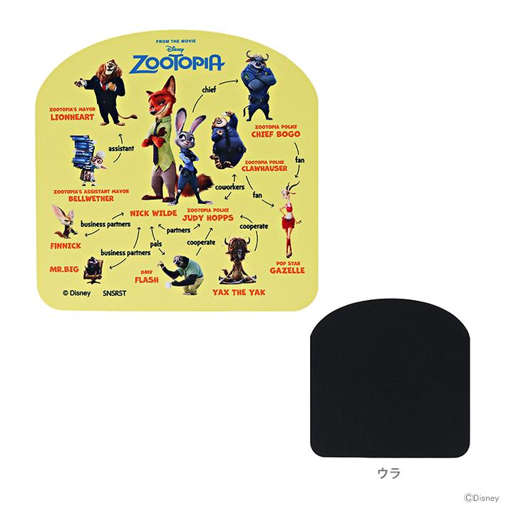 ズートピア ディズニー ズートピア マウスパッド DC 相関図