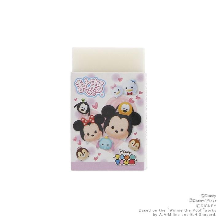 訳ありセール ディズニー プリンセス 消しゴム まとまるくん 4901770664460 新入学文具 M便 1 20 materialworldblog.com 訳ありセール ディズニー プリンセス 消しゴム まとまるくん 4901770664460 新入学文具 M便 1 20 materialworldblog.com
