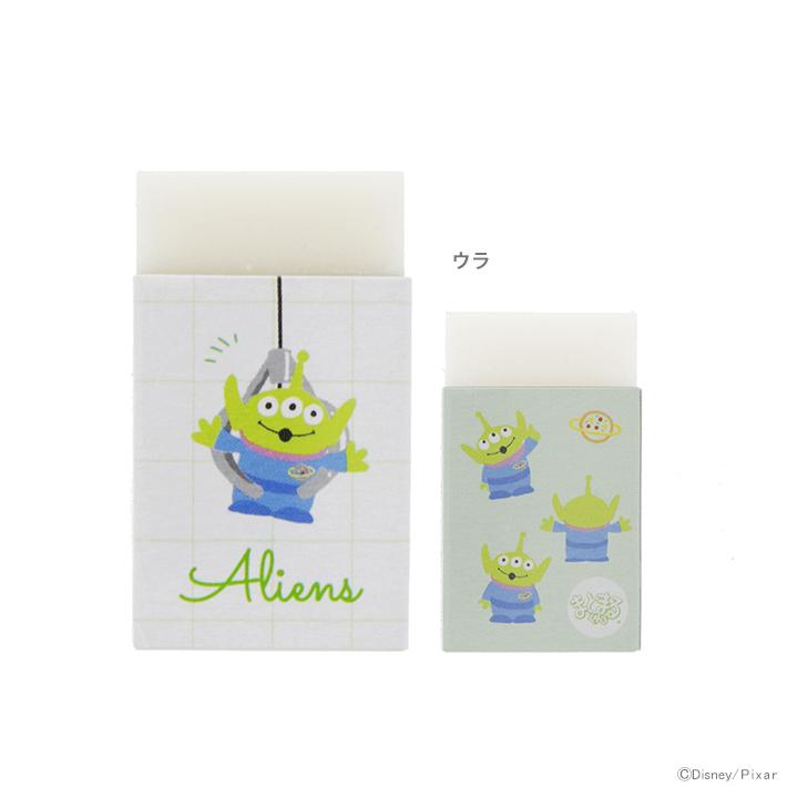 ディズニー トイ ストーリー まとまるくん消しゴム M便 1 シブヤ文具 通販 Paypayモール