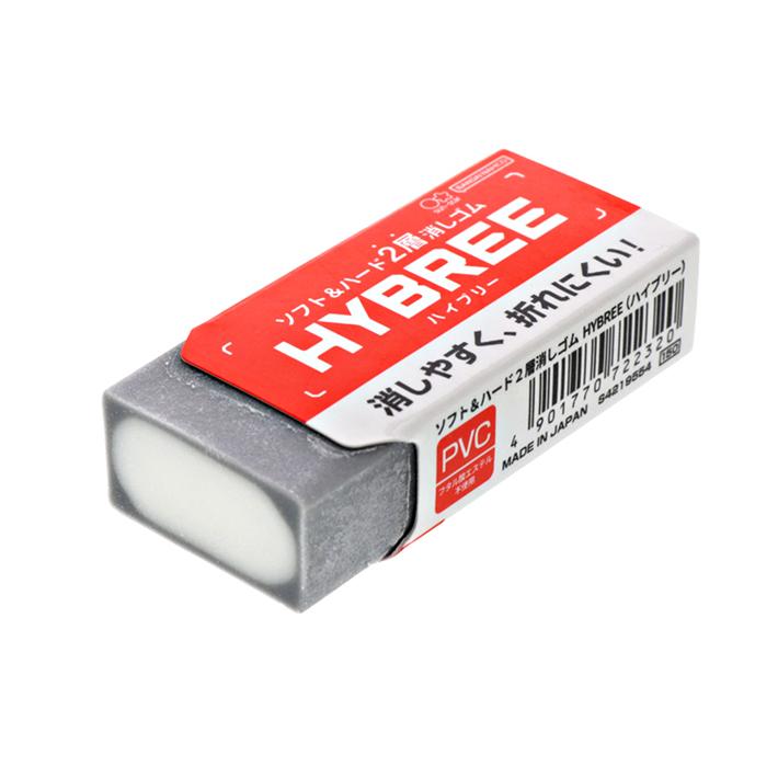 ソフト＆ハード2層消しゴム ハイブリー 4901770722320 [M便 1/40