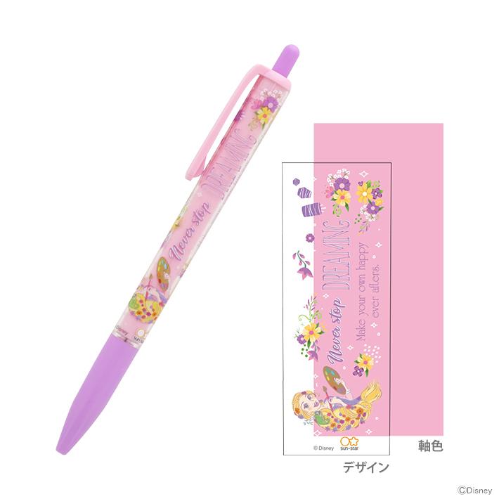 花　ディズニー　アリス　シャープペンセット 花様専用 ディズニー アリス シャープペンセット