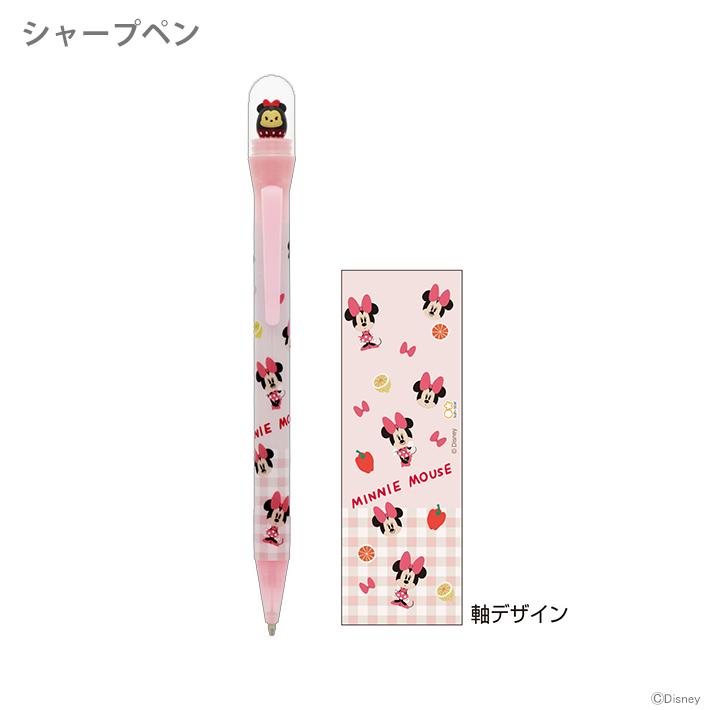 21 ディズニー Opt シャープペン ドナルド柄 M便 1 10 Discoversvg Com