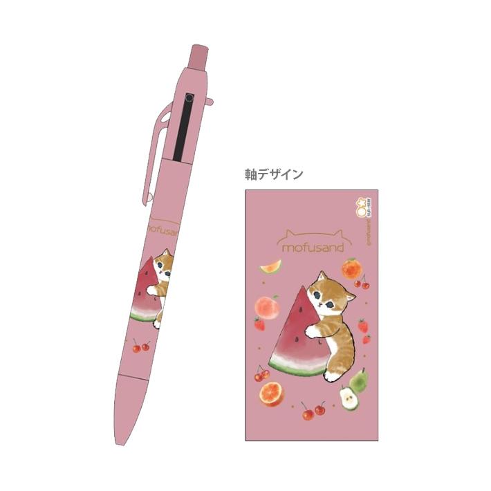 超大特価 Mofusand シャープ2ボールペン フルーツ柄 M便 1 6 予約販売7月中旬頃発送予定 495円 Aynaelda Com
