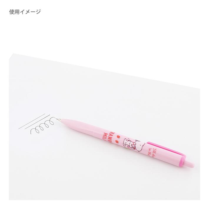 サンスター文具 スヌーピー シャープペン 0.5mm PN ミルクスタンド