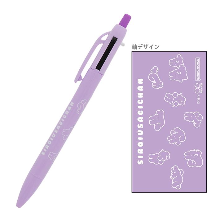サンスター文具 しろいうさぎちゃん シャープ&2ボールペン サンスター文具 しろいうさぎちゃん シャープ&2ボールペン