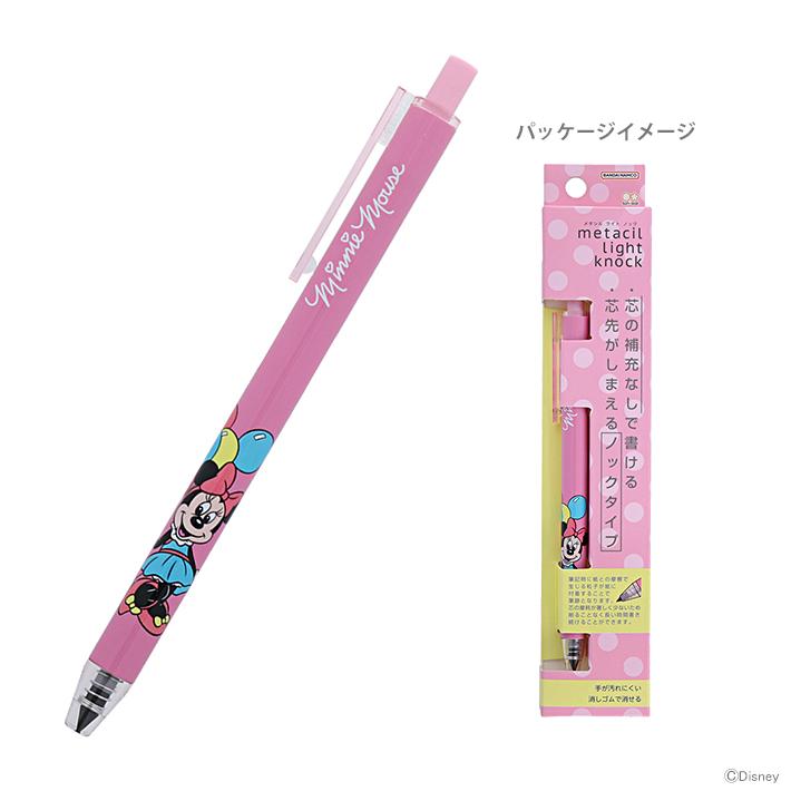 サンスター文具 ディズニー ミニーマウス メタシルライトノック