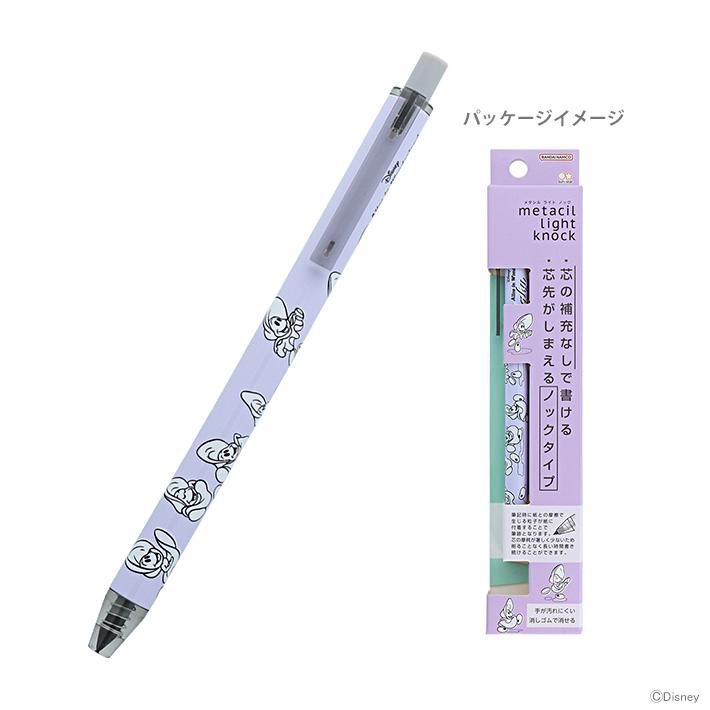 ヤングオイスター文房具セット＊