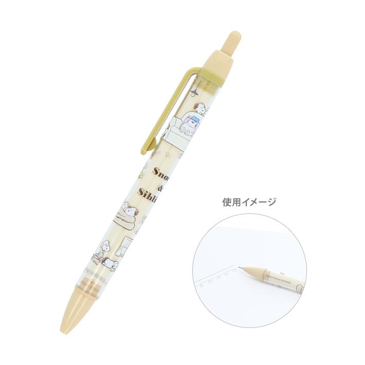 SNOOPY（スヌーピー） シャープペン 0.5mm アイボリー 4901770773544