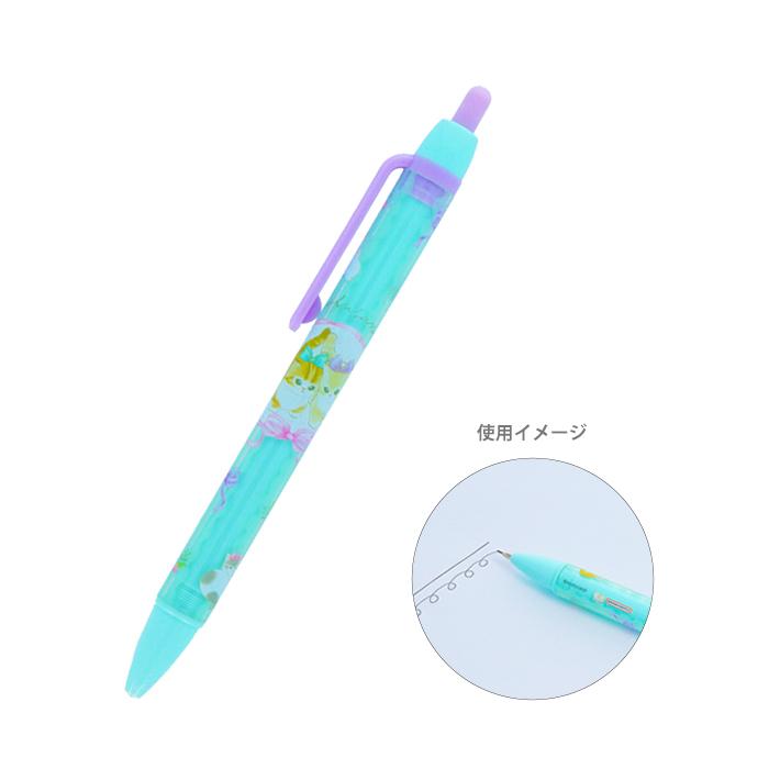 サンスター文具 mofusand シャープペン 0.5mm りぼん柄 4901770787107