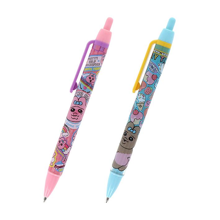 サンスター文具 おぱんちゅうさぎ シャープペン 0.5mm 2カラー [M便 1