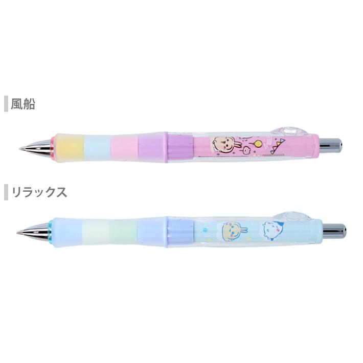 サンスター文具 ちいかわ ドクターグリップ CL プレイボーダー