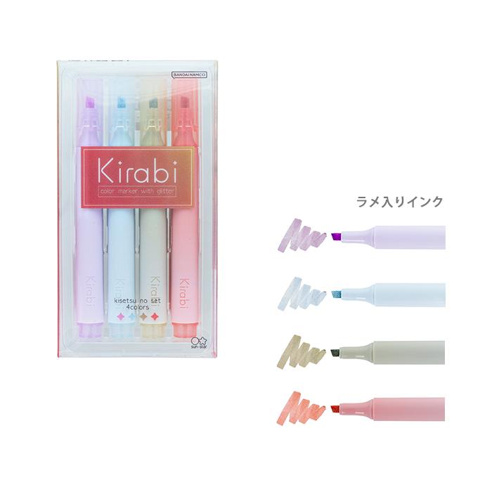 ラメマーカー Kirabi キラビ 4色セット 季節のセット 4901770782690 [M