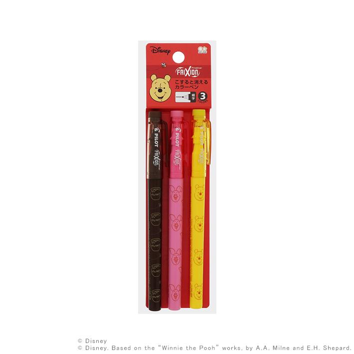 ディズニー くまのプーさん フリクションファインライナー 3本セット R柄 M便 1 1 シブヤ文具 通販 Paypayモール