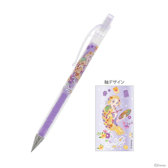 ディズニー プリンセス エアブラン シャープペンシル 0 3mm ラプンツェル柄 M便 1 10 S シブヤ文具 通販 Yahoo ショッピング