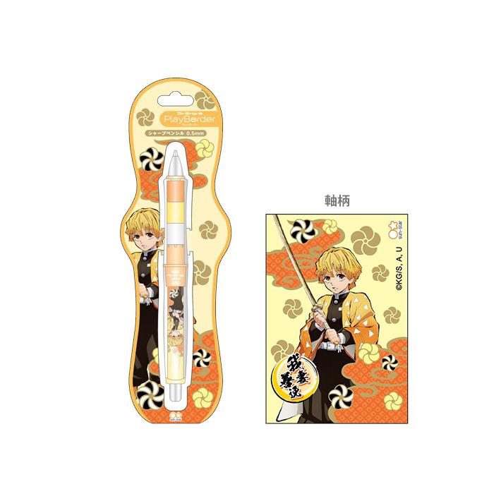 もうこやま ドクロサムライ クリア ソフビ ヘッダー ステッカー付き もうこやま ドクロサムライ クリア ソフビ ヘッダー ステッカー