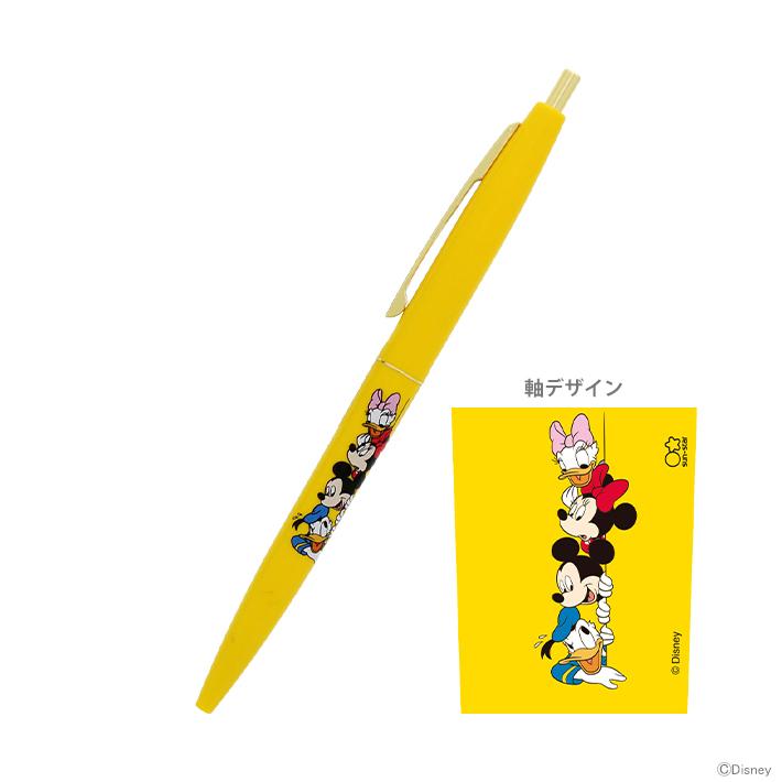 ディズニーキャラクター クリックゴールド 油性ボールペン 0 5mm イエロー M便 1 10 S シブヤ文具 通販 Yahoo ショッピング