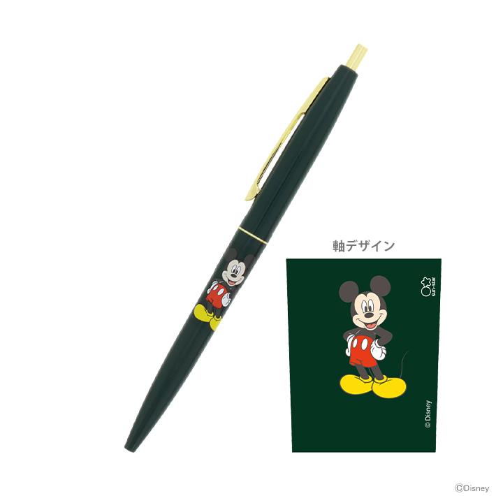 ディズニー ミッキーマウス クリックゴールド 油性ボールペン 0.5mm ダークグリーン 4901770660233 [M便 1/10]  :s4649338:シブヤ文具 - 通販 - Yahoo!ショッピング